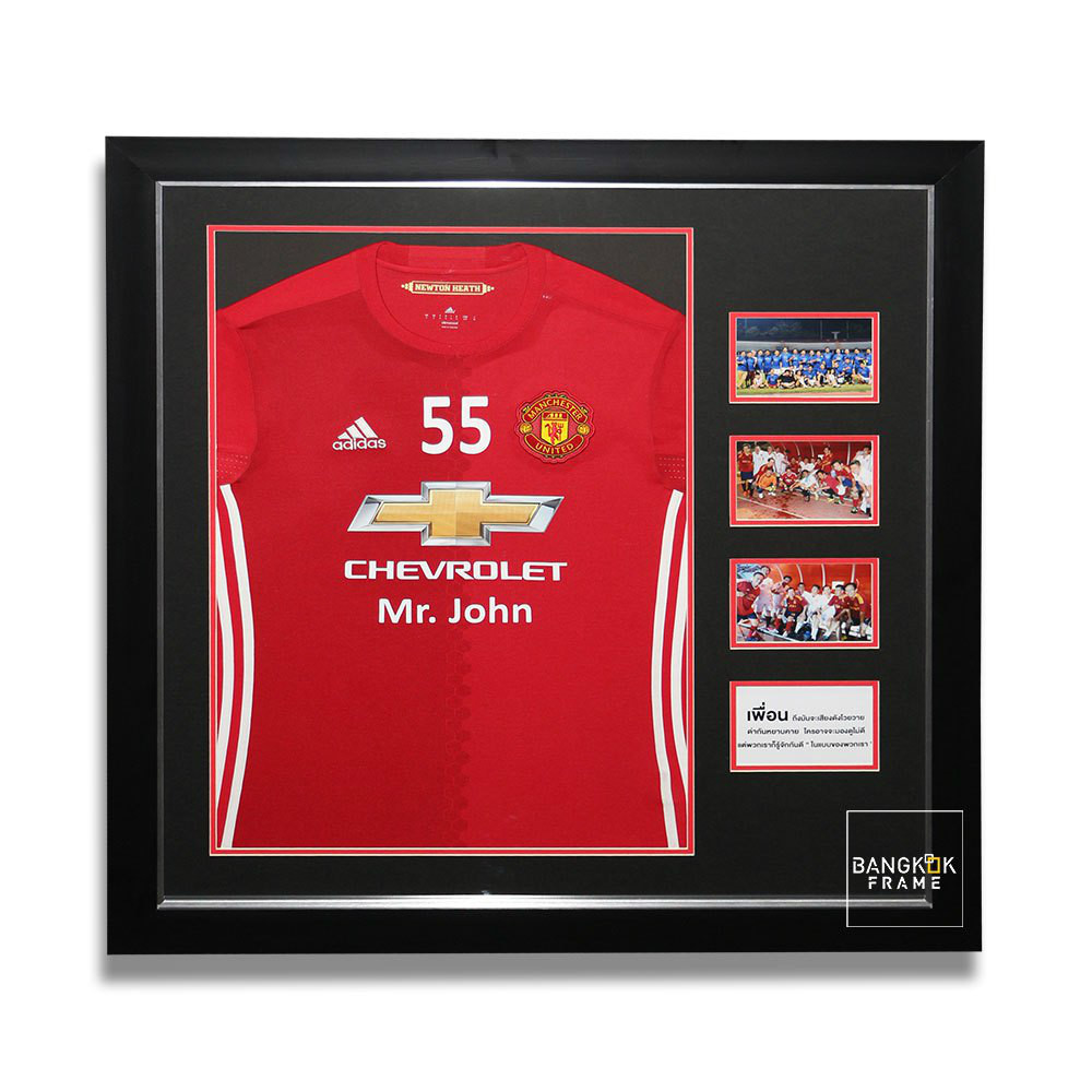 Jersey Framing-กรอบเสื้อบอล-กรอบใส่เสื้อ-Manchester-United